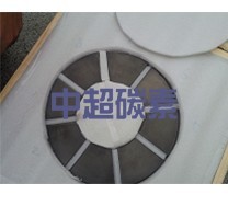 选购物超所值的石墨轴承就选成都中超碳素--黑龙江省轴承图片|选购物超所值的石墨轴承就选成都中超碳素--黑龙江省轴承产品图片由成都中超碳素科技公司生产提供-