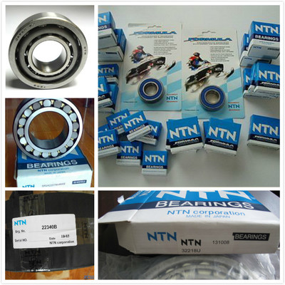 6213ZZ/2A日本NTN轴承6213ZZ/2A_轴承_云商网产品信息