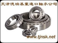 河南nsk角接触球轴承销售样本及产品图片-机电商情网电子样本库