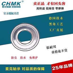 产品工业素材_产品工业