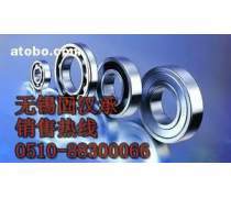 【发电机/发电机组产品库】_价格/图片/厂家_发电机/发电机组第36页 - 产品库 - 阿土伯交易网手机版