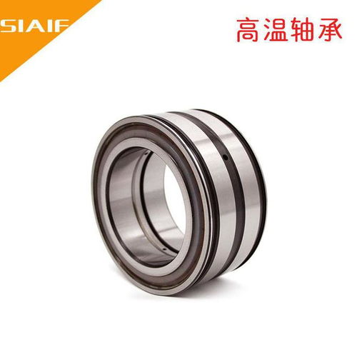 半定位满装圆柱滚子轴承sl182206 钢厂轧辊用耐高温轴承 ncf2206v