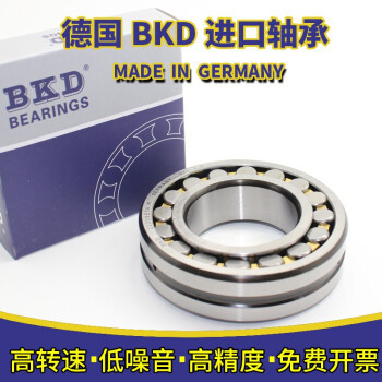 双列轴承】新款_双列轴承2019年新款- 京东