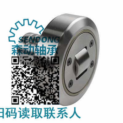 tt轴承轴承网nwb2438轴承欢迎选购