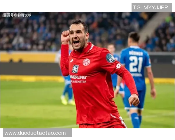 汉堡与美因茨对决前瞻分析及赛果预测详解