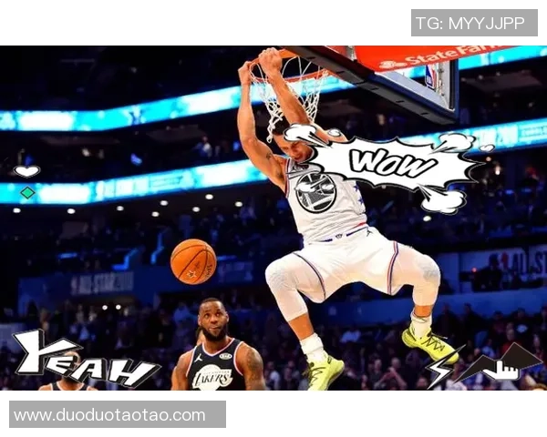 特雷杨的篮球之路：从天赋少年到NBA超级明星的成长历程