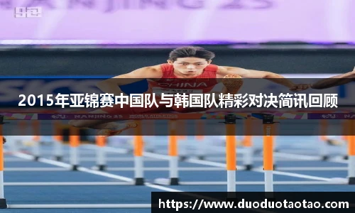 欧博abg官网