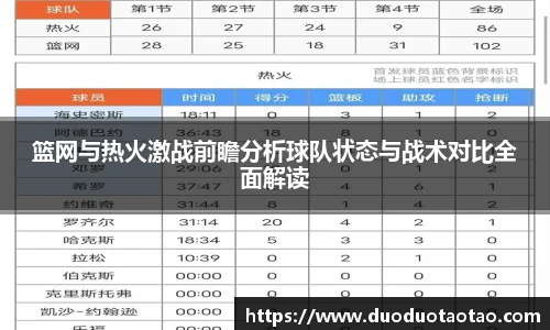 菲律宾欧博官网