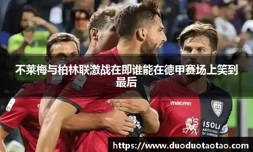 欧博abg官网登录入口