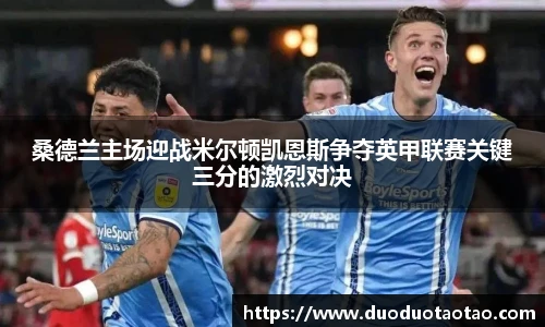 欧博abg官网