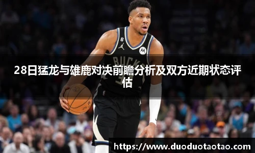 菲律宾欧博官网