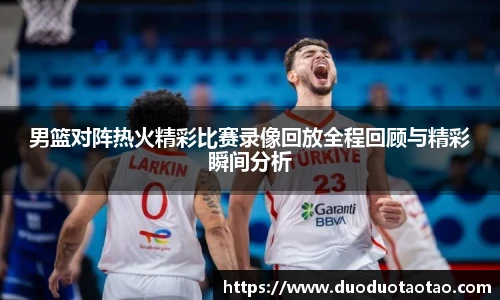 欧博abg官网