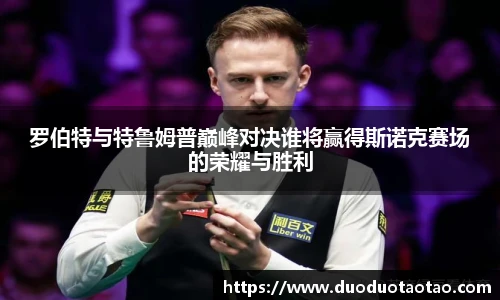 菲律宾欧博官网