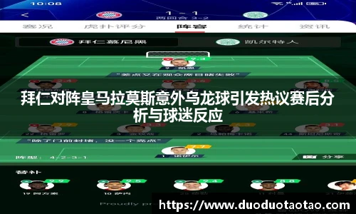 欧博abg官网
