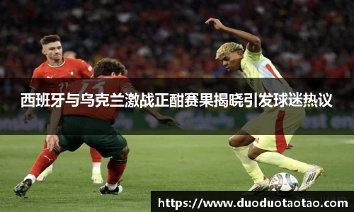 菲律宾欧博官网