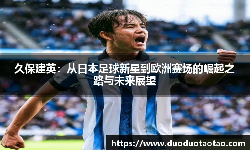 欧博abg官网登录入口